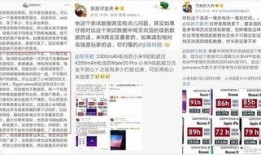 9-1-1爆料网 吃瓜网站,吃瓜群众的狂欢盛宴