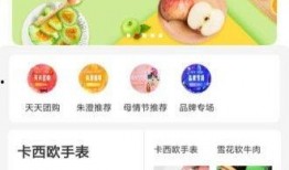 9-1-1爆料网 吃瓜网站,吃瓜群众的狂欢盛宴